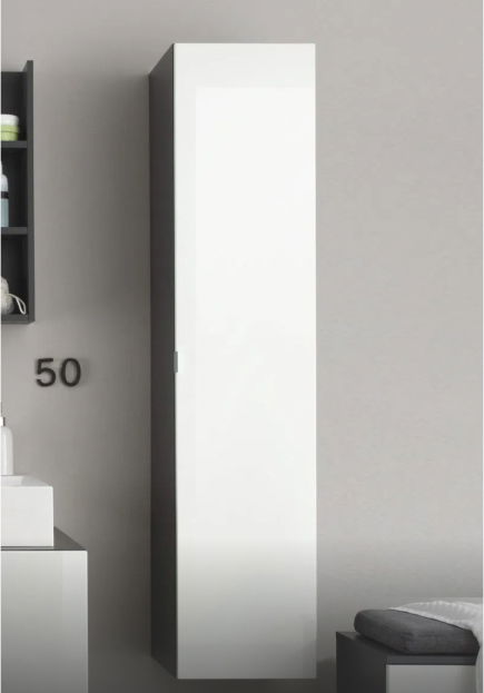 Produktkategorie Hochschränke image