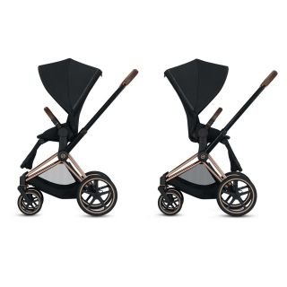 Cybex Priam Sportwagen